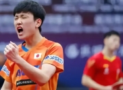 关于张本智和状态火爆，WTT大满贯首回合对阵纽约尼克斯，拜仁慕尼黑力争连败的信息