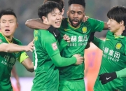国安斩获胜利，亚冠赛场风头正劲的简单介绍
