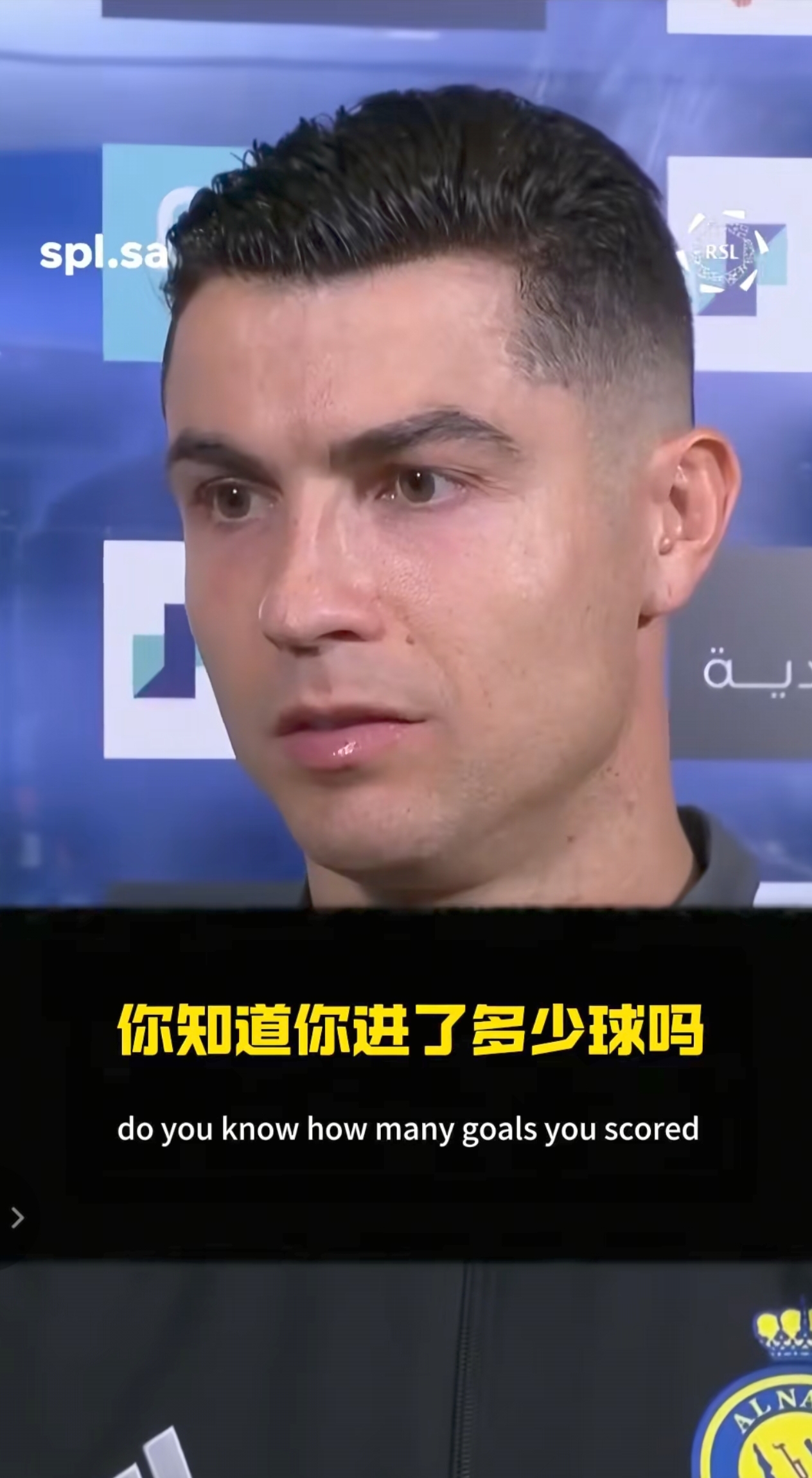  c罗 助攻 