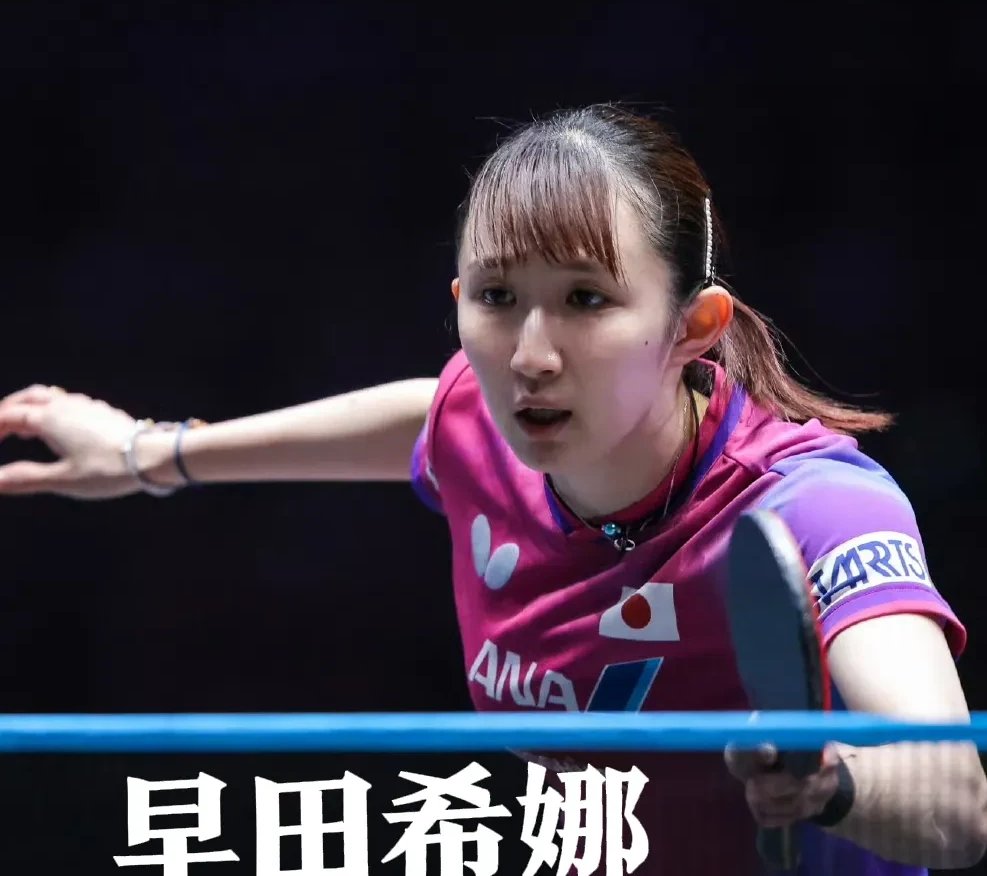 关于又见绝平！上海海港与拜仁慕尼黑鏖战至终场，早田希娜读秒救主的信息